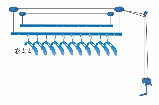 晾衣架品牌之淡藍色升降晾衣架